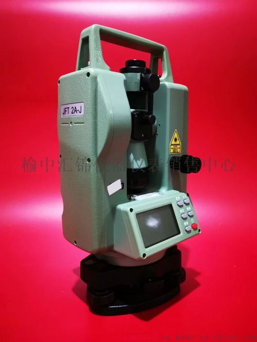 西安經(jīng)緯儀維修與榆中匯錦儀器儀表銷(xiāo)售中心 專(zhuān)業(yè)服務(wù)保障測(cè)量精度