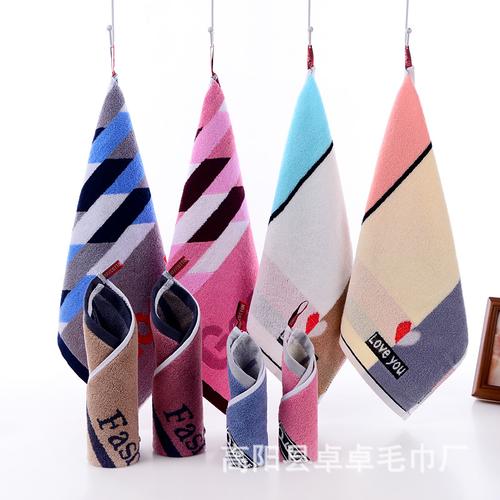 成人提花面巾-成人提花面巾廠(chǎng)家,品牌,圖片,熱帖