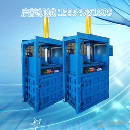 上海紙箱廠(chǎng) 品牌 上海紙箱廠(chǎng) 采購(gòu) 圖片 批發(fā)