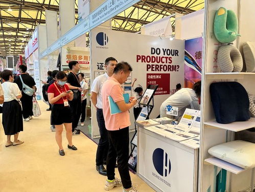 海恩斯坦參展第31屆華東進出口商品交易會,助力紡織行業品質升級