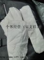 氣流紡純棉與車肚廢棉料市場解析 價格、供求與專業(yè)交易平臺