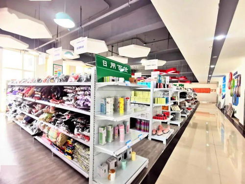 年貨節驚喜來襲！農易寶易貨交易中心福利大放送，紡織品購銷正當時